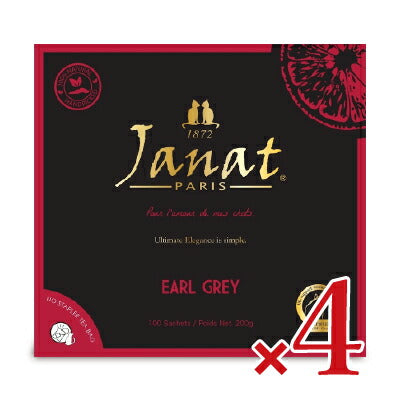 ジャンナッツ アールグレイ 2g×100P ［Janat］
