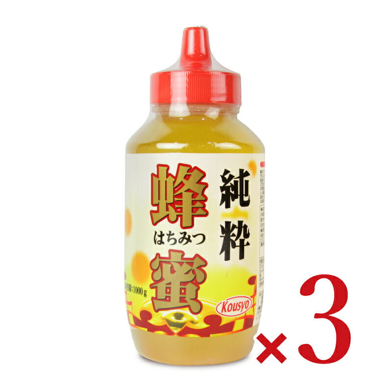 光商 純粋蜂蜜 1kg – にっぽん津々浦々｜本店