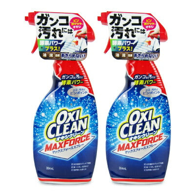 グラフィコオキシクリーンマックスフォーススプレー354ml