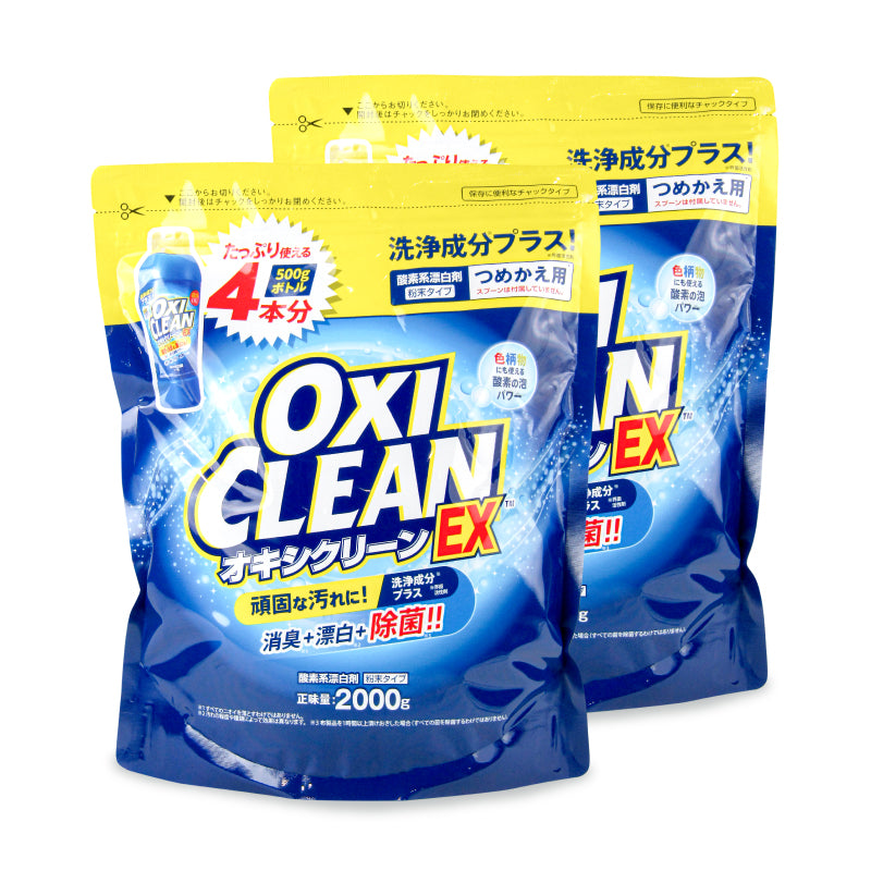 オキシクリーン EX つめかえ用 2000g – にっぽん津々浦々｜本店