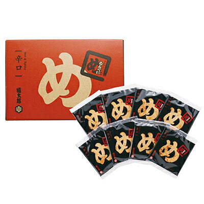 山口油屋福太郎めんべい辛口2枚×8袋