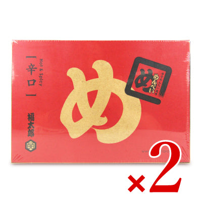 【39ショップ買いまわり期間限定！最大2000円OFFクーポン配布中】山口油屋福太郎めんべい辛口2枚×8袋