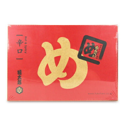 【39ショップ買いまわり期間限定！最大2000円OFFクーポン配布中】山口油屋福太郎めんべい辛口2枚×8袋