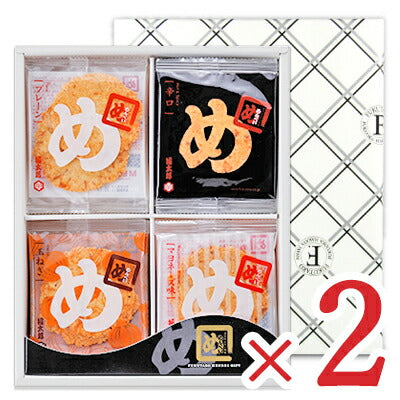 【39ショップ買いまわり期間限定！最大2000円OFFクーポン配布中】山口油屋福太郎めんべいギフト輝き2枚×20袋