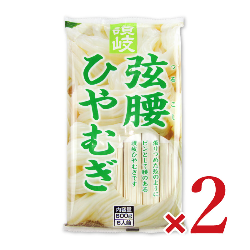 【マラソン限定!最大2200円OFFクーポン配布中!】さぬきシセイ讃岐弦腰ひやむぎ600g