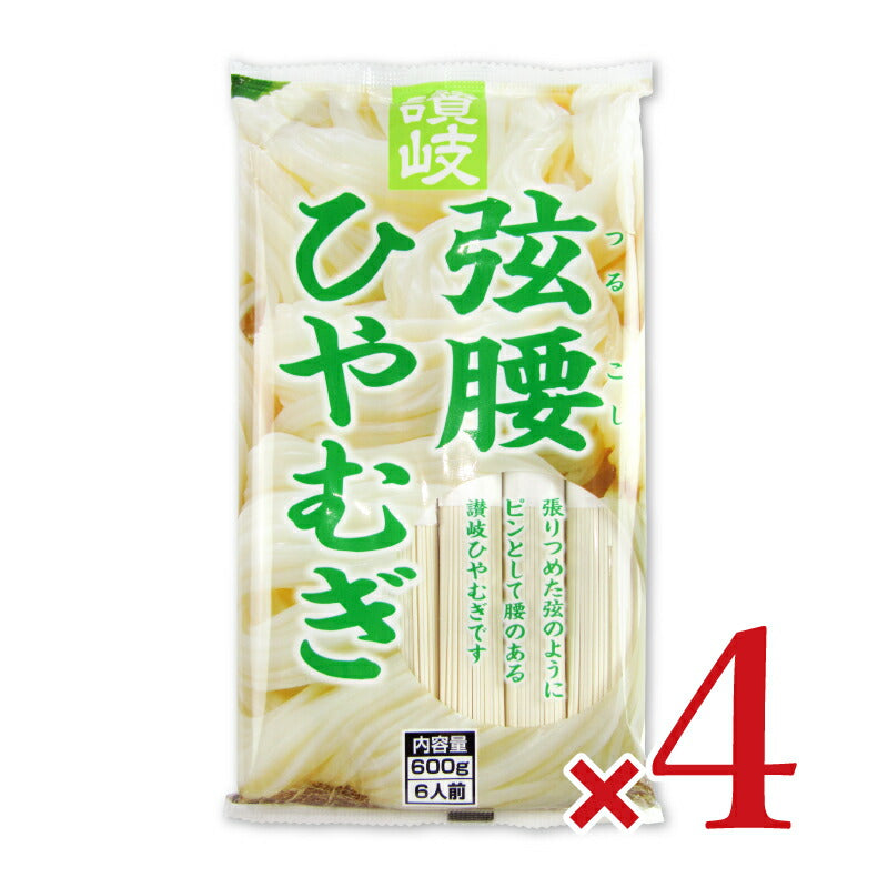 【マラソン限定!最大2200円OFFクーポン配布中!】さぬきシセイ讃岐弦腰ひやむぎ600g
