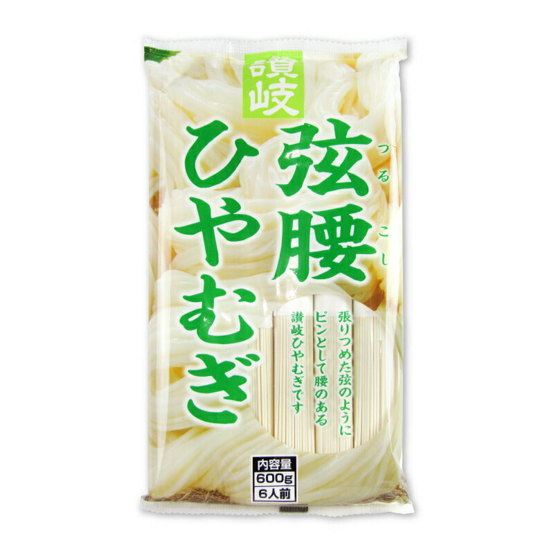 【マラソン限定!最大2200円OFFクーポン配布中!】さぬきシセイ讃岐弦腰ひやむぎ600g