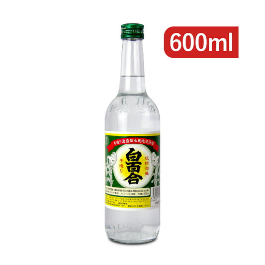 【マラソン限定！最大2000円OFFクーポン配布中！】《送料無料》池原酒造白百合泡盛720ml