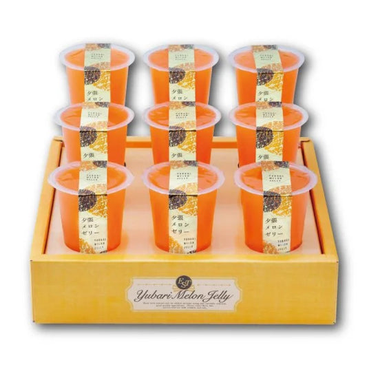 【マラソン限定!!最大2000円OFFクーポン配布中】《送料無料》北辰フーズ夕張メロンゼリーエスト125g×9個セット
