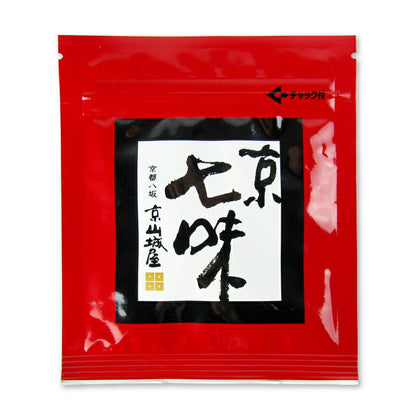 【最大2200円OFFのスーパーSALE限定クーポン配布中！】真田京山城屋京七味15g