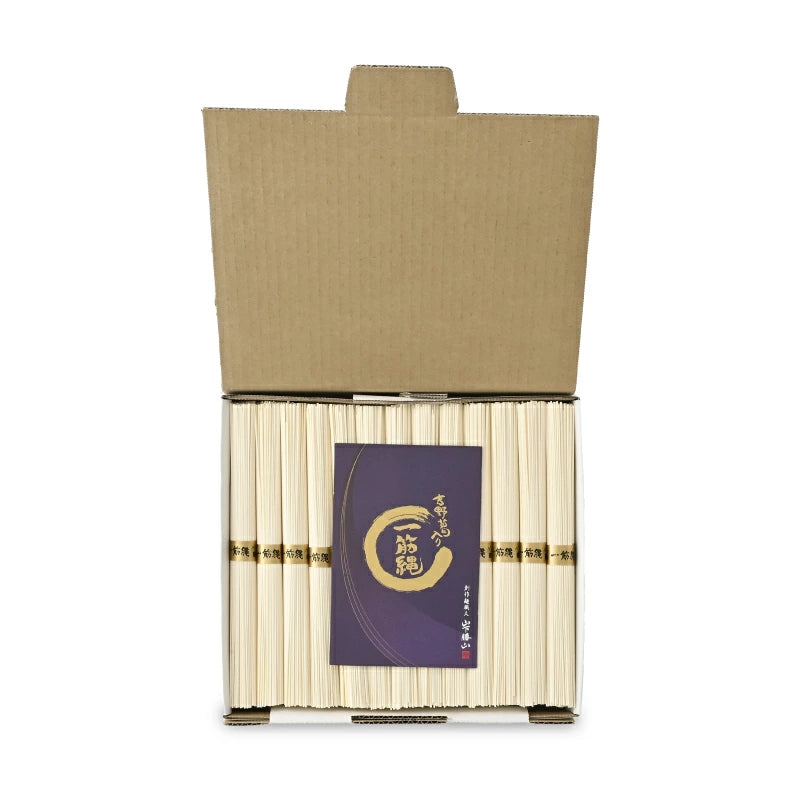 三輪山勝製麺 一筋縄 麦縄そうめん紙箱入 1300g（50g×26束）
