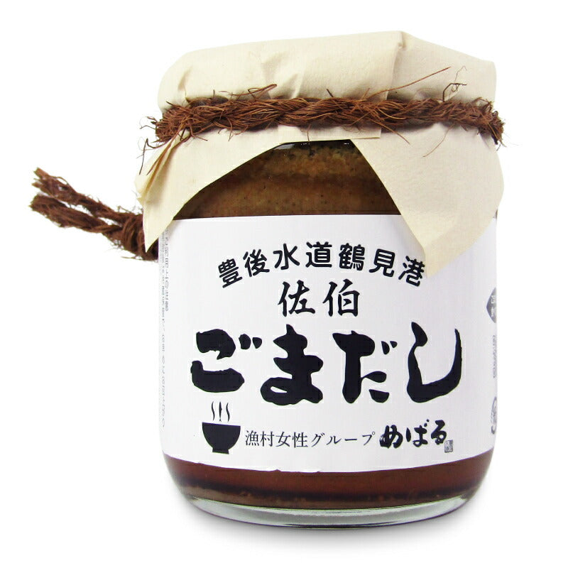 【月初め34時間限定!最大2000円OFFクーポン配布中!】漁村女性グループめばる佐伯ごまだしエソ200g