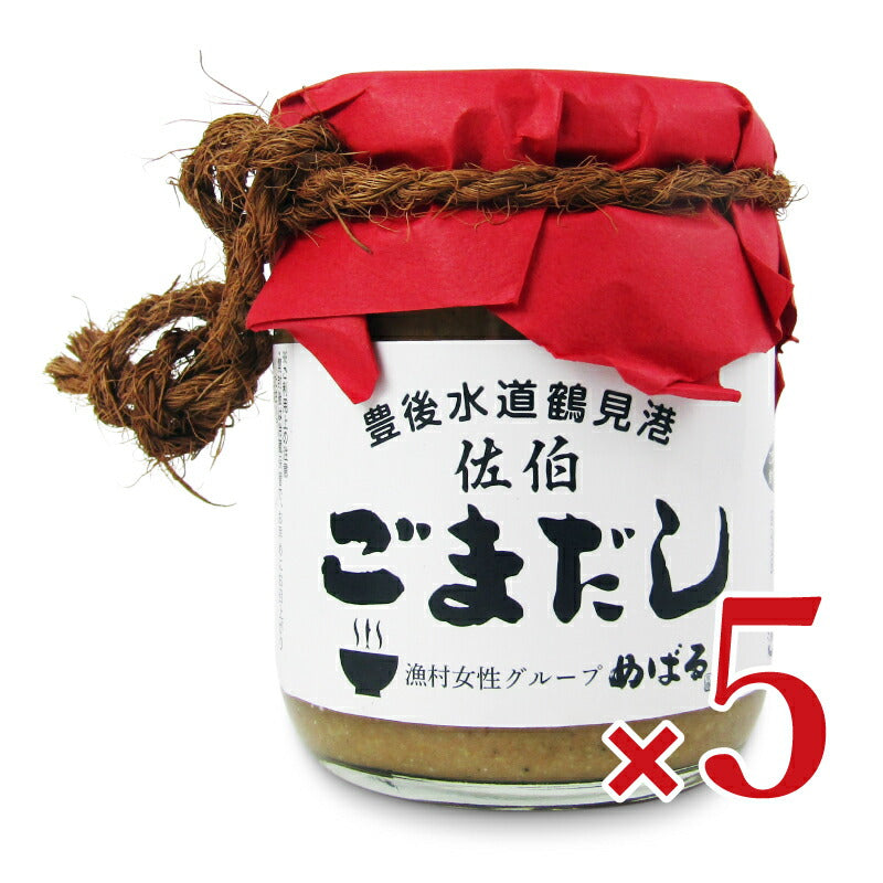 【月初め34時間限定!最大2000円OFFクーポン配布中!】《送料無料》漁村女性グループめばる佐伯ごまだし鯛200g×5個