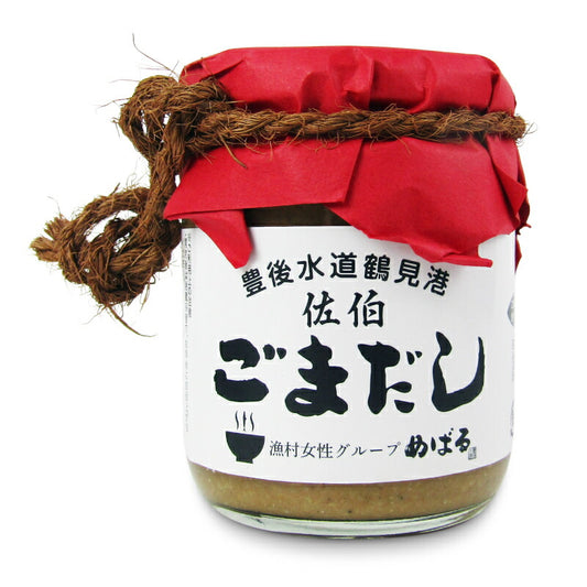 【月初め34時間限定!最大2000円OFFクーポン配布中!】漁村女性グループめばる佐伯ごまだし鯛200g