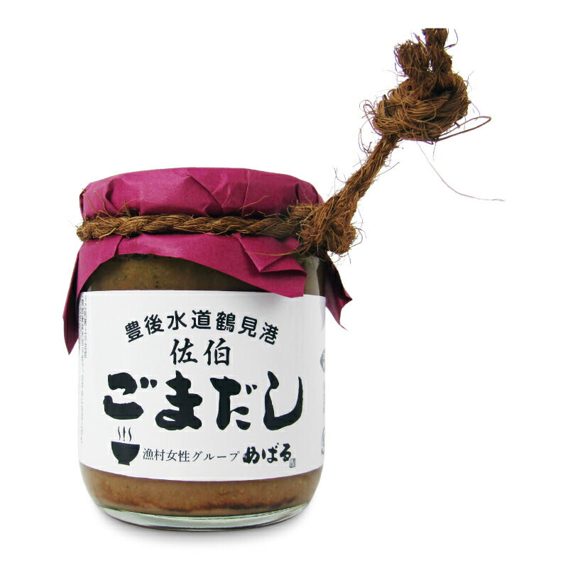 【月初め34時間限定!最大2000円OFFクーポン配布中!】漁村女性グループめばる佐伯ごまだしカツオ・生姜200g