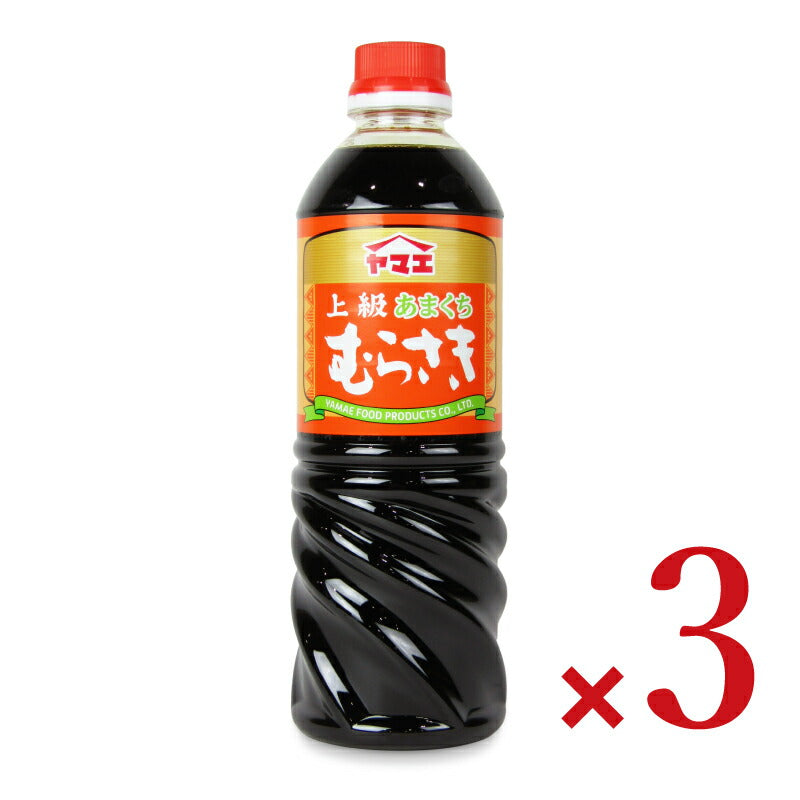 ヤマエ 上級むらさきしょうゆ 720ml – にっぽん津々浦々｜本店
