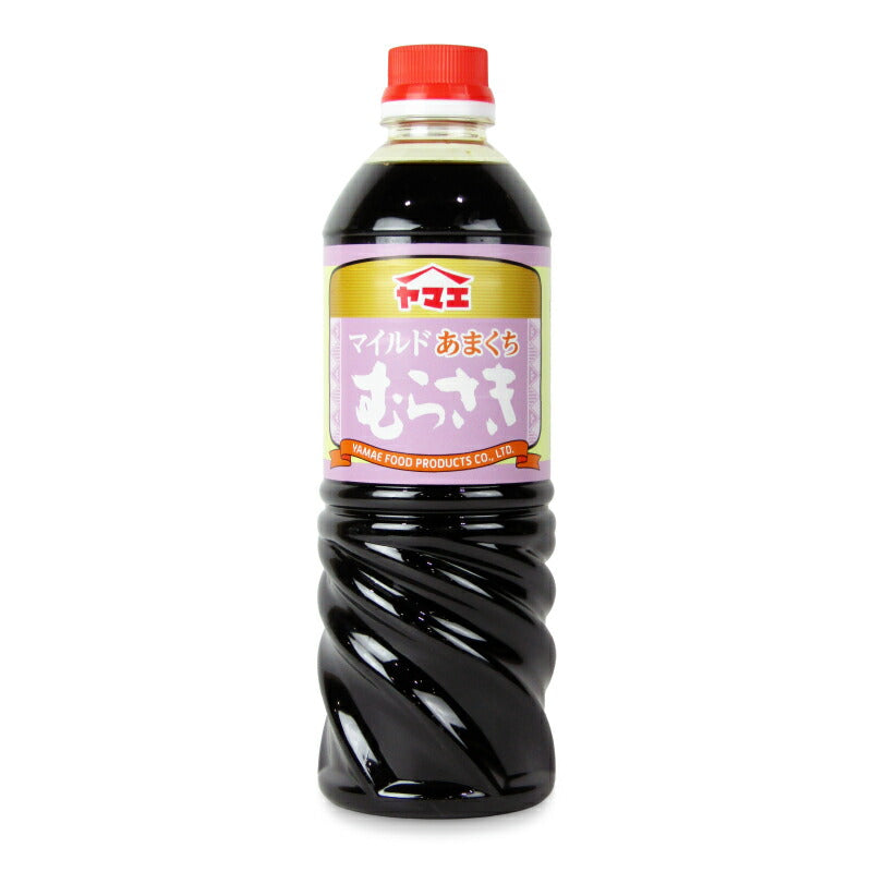 【マラソン限定!最大2000円OFFクーポン配布中!】ヤマエあまくちマイルドむらさき720ml
