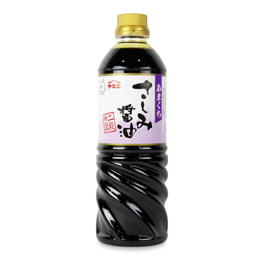【マラソン限定!最大2000円OFFクーポン配布中!】ヤマエ本醸造甘口さしみしょうゆ720ml
