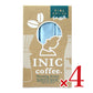 イニックコーヒー INIC COFFEE モーニングアロマ バリスタメイド 7g×10本 [パウダーフーズフォレスト]