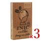 INIC coffee ハニーナッツコーヒー 6カップス [パウダーフーズフォレスト]