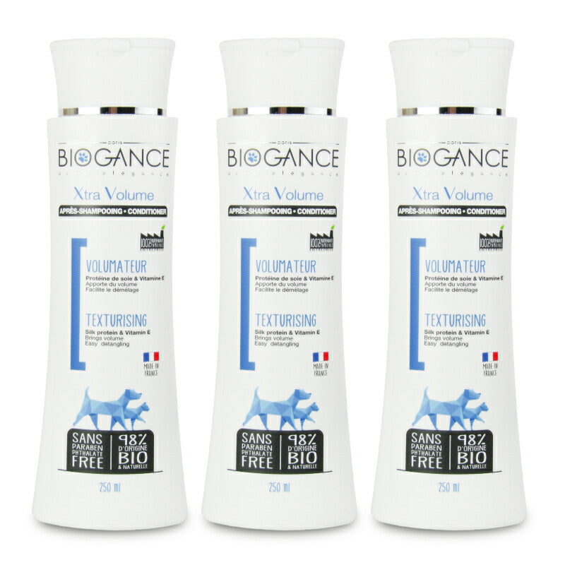 【マラソン限定!最大2160円OFFクーポン配布中!】《送料無料》BIOGANCEバイオガンスエクストラボリュームCD250ml