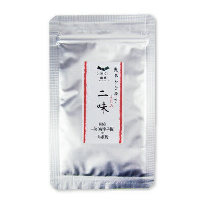 《メール便選択可》うおくに商店紀州山椒唐辛子粉二味5g