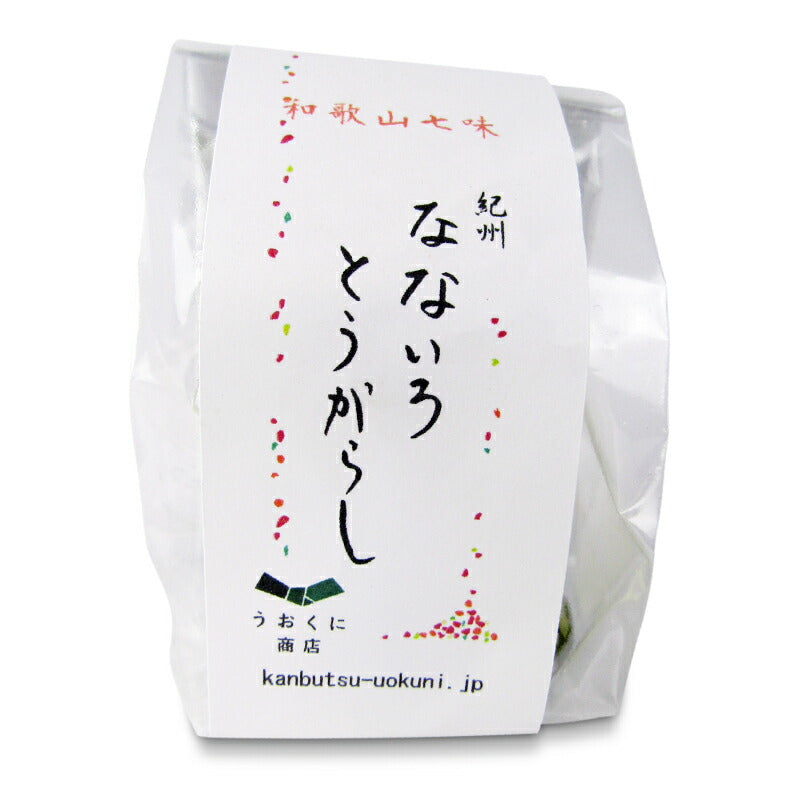 うおくに商店紀州なないろとうがらし6g