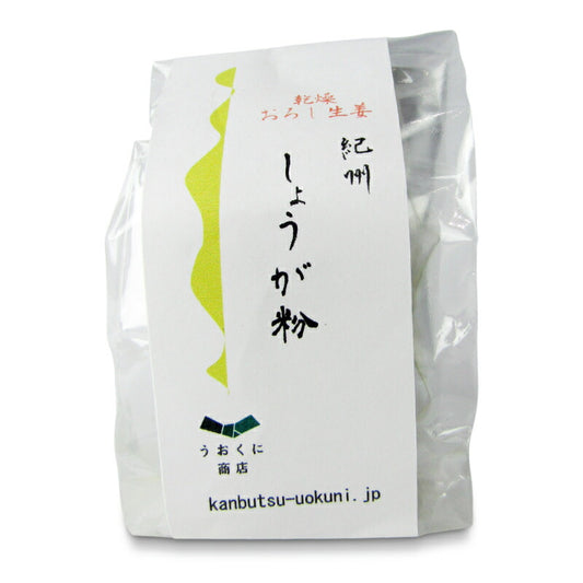 うおくに商店紀州しょうが粉5g