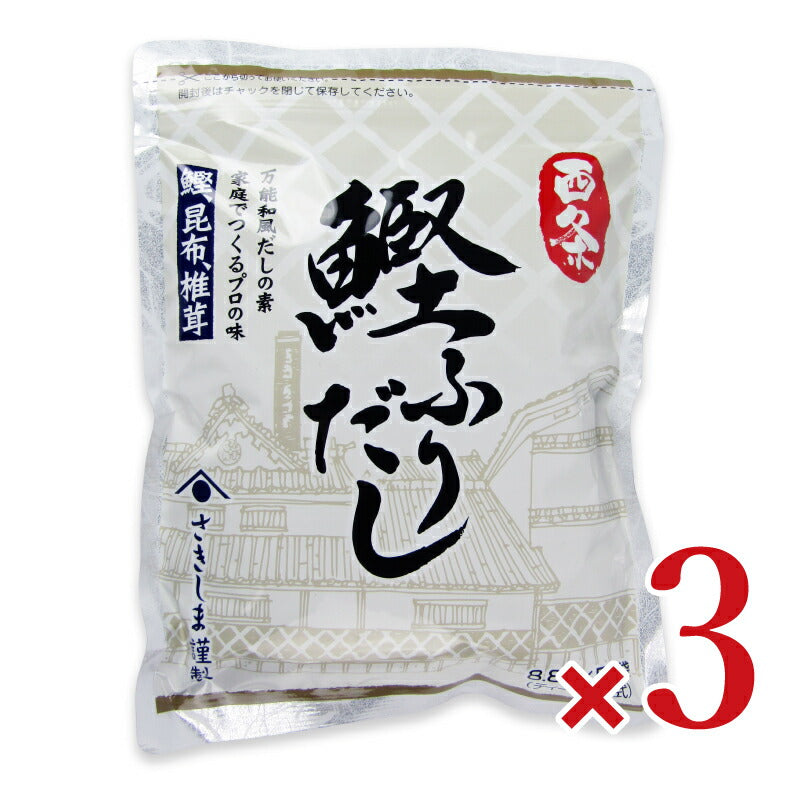 【マラソン限定!!最大2000円OFFクーポン配布中!!】《送料無料》さきしま西条鰹ふりだし8.8g×50包×3個