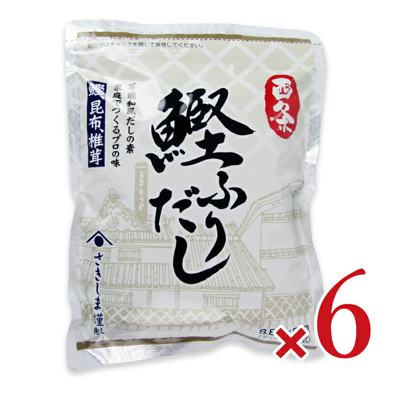 【マラソン限定!!最大2000円OFFクーポン配布中!!】《送料無料》さきしま西条鰹ふりだし8.8g×50包×6個