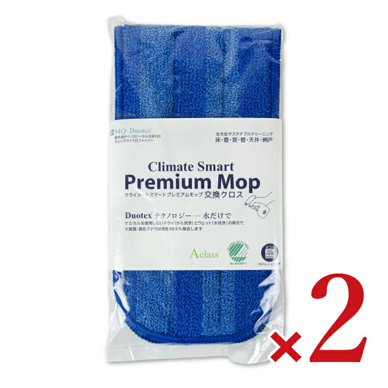 【マラソン限定！最大2000円OFFクーポン】テスト用商品