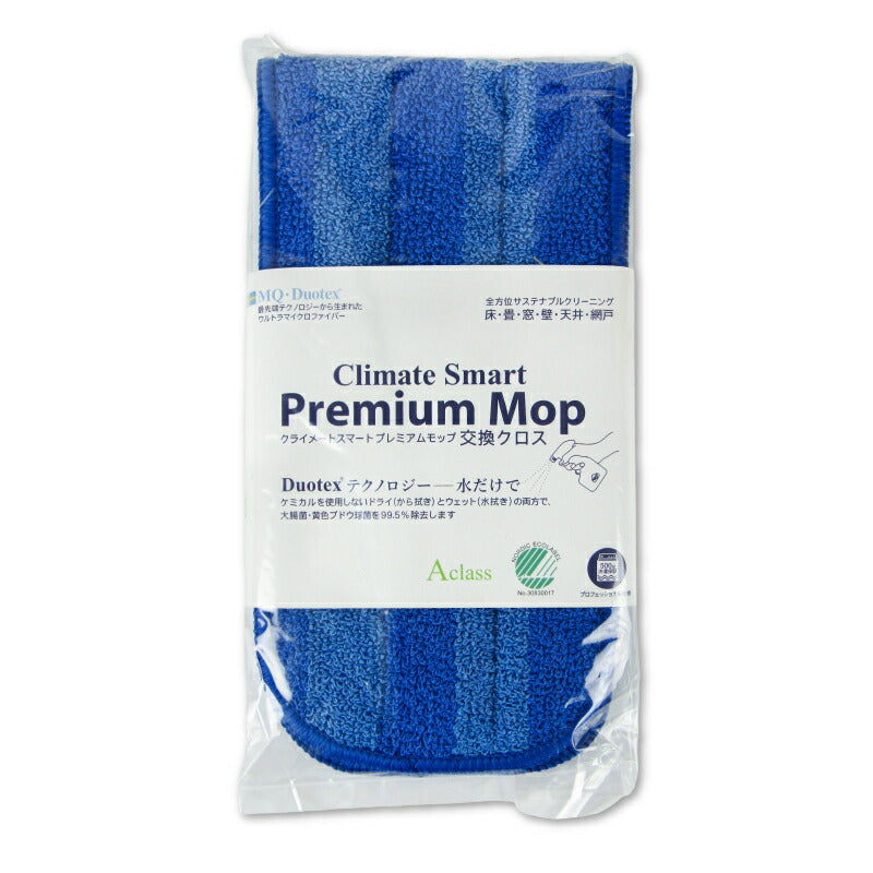 【マラソン限定！最大2000円OFFクーポン】テスト用商品