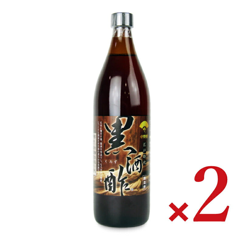 【マラソン期間限定!!最大2000円OFFクーポン配布中!!】《送料無料》中野酢黒酒酢900ml×2本