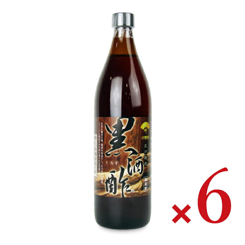 【マラソン期間限定!!最大2000円OFFクーポン配布中!!】《送料無料》中野酢黒酒酢900ml×6本