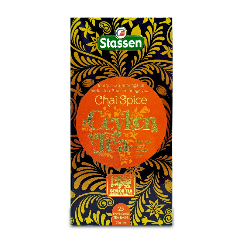 【マラソン限定!!最大2000円OFFクーポン配布中!!】《送料無料》Stassenスタッセン紅茶3種250袋ピュアセイロンティー1箱アールグレイティー1箱チャイスパイスティー2箱飲み比べ