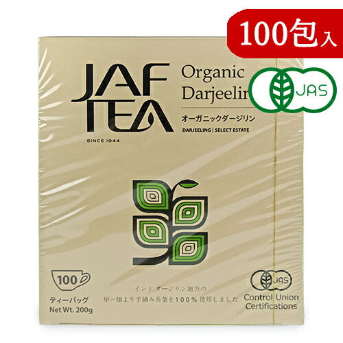 セイロンファミリー JAF TEA オーガニックダージリン ティーバッグ 100