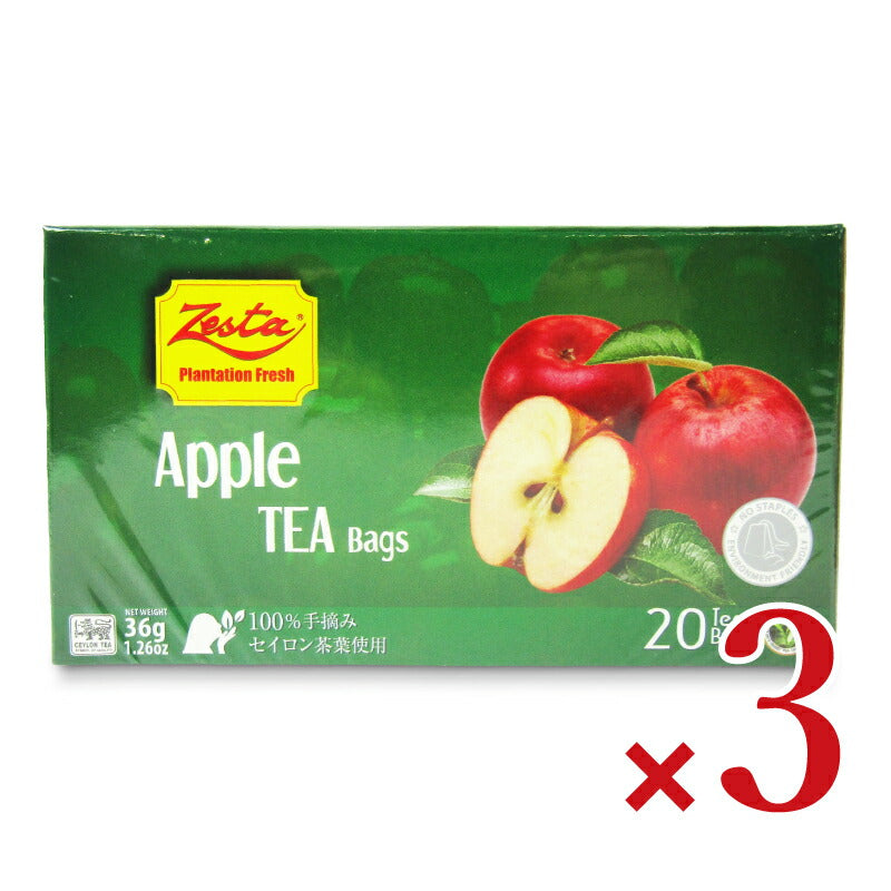 ゼスタアップルティ1.8g×20TB×3個