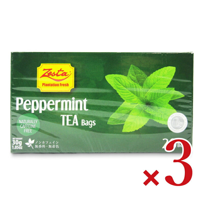 ゼスタペパーミントティ1.5g×20TB×3個