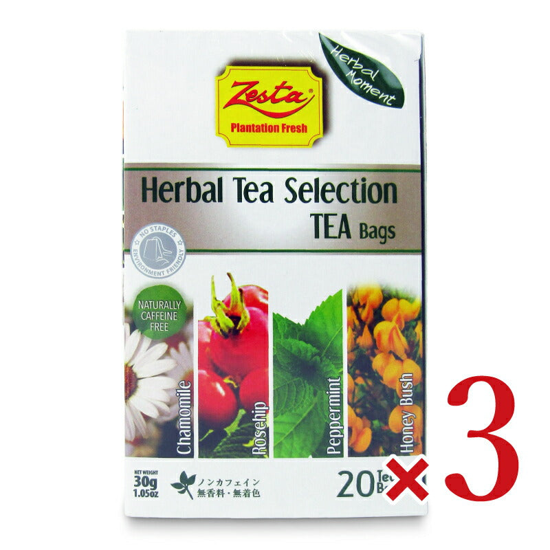 ゼスタハーブセレクション1.5g×20TB×3個