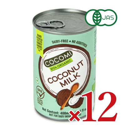 ココミココナッツミルク400ml×12個セット