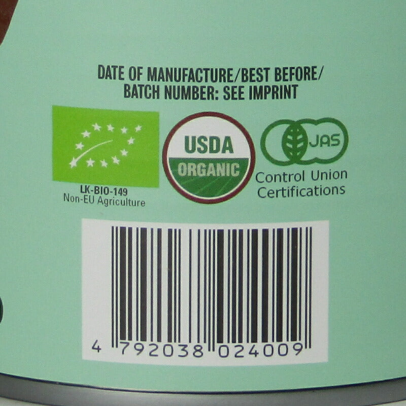 ココミココナッツミルク400ml×12個セット