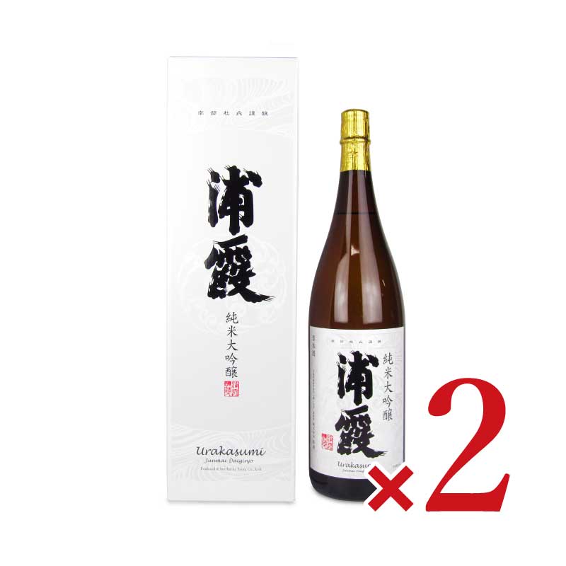 【マラソン限定！最大2000円OFFクーポン配布中】佐浦純米大吟醸浦霞1.8L