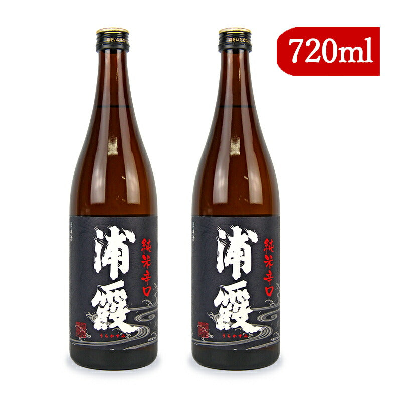 《送料無料》佐浦浦霞純米酒辛口720ml×2本