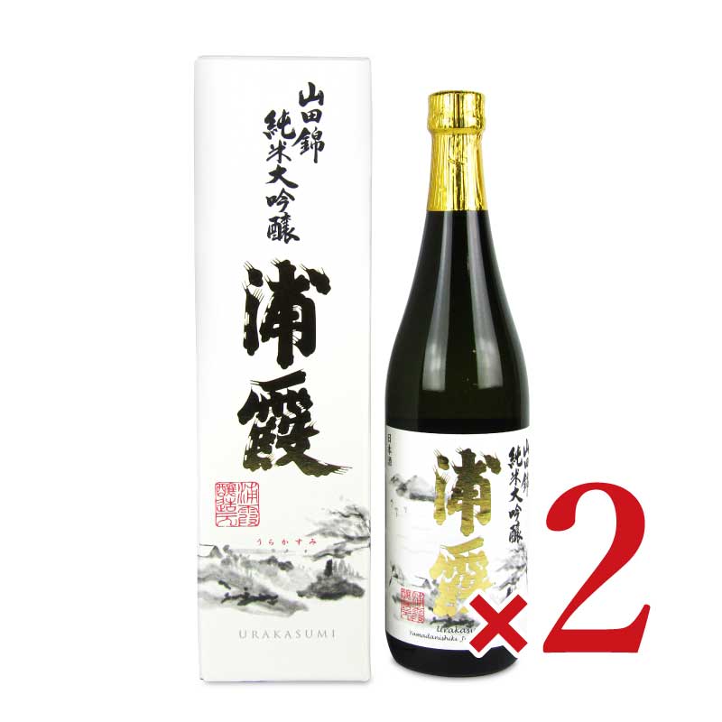 【マラソン限定！最大2000円OFFクーポン配布中】佐浦浦霞山田錦純米大吟醸720ml