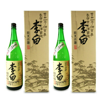 【最大2,000円OFFクーポン配布中！楽天スーパーSALE！】李白酒造李白純米吟醸WanderingPoet1800ml