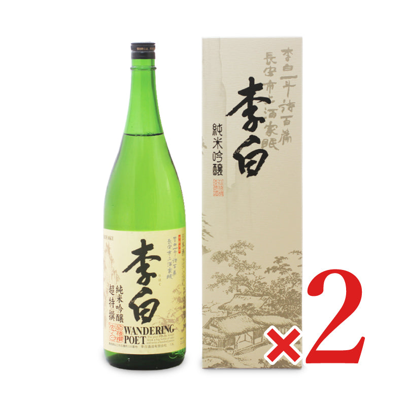 李白酒造 李白 純米吟醸 Wandering Poet 1800ml