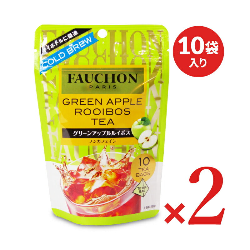 エスビー食品FAUCHON紅茶水出しグリーンアップルルイボス（ティーバッグ）4.0g×10袋