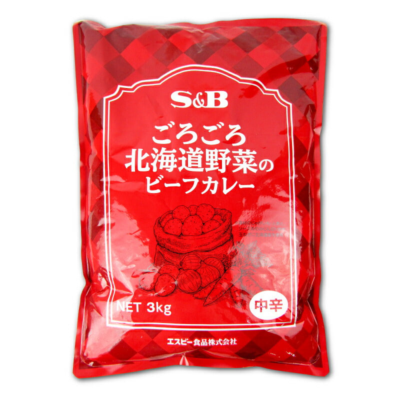 【マラソン限定！最大2000円OFFクーポン配布中！】エスビー食品ごろごろ北海道野菜のビーフカレー3kg