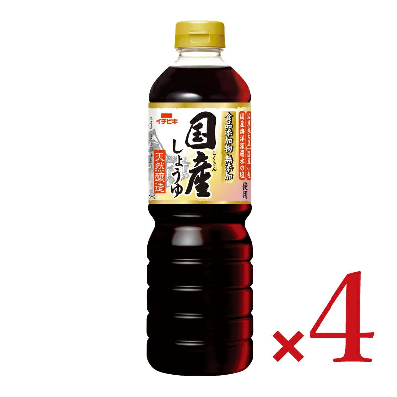 イチビキ 無添加国産しょうゆ 750ml