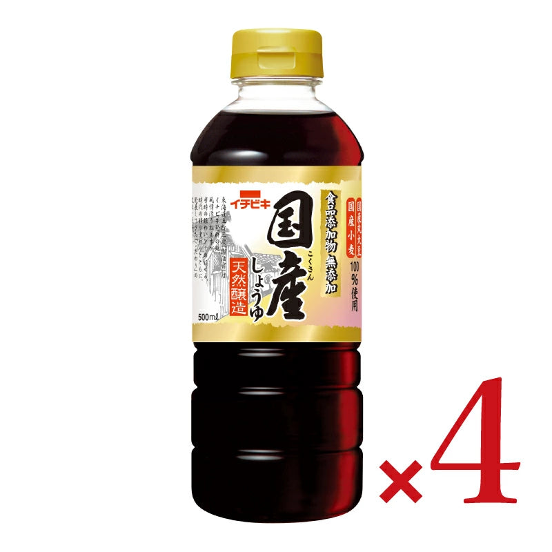 イチビキ 無添加国産しょうゆ 500ml